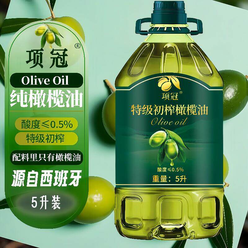 西班牙进口原油含特级初榨橄榄油无添加5L装铁罐装健康大桶食用油