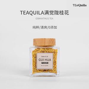 Teaqulia杭州桂花茶新鲜烘焙用瓶装无硫无薰