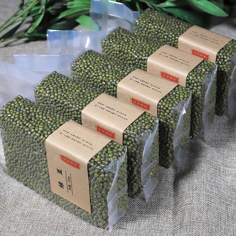 2025生新货 东北吉林绿豆新鲜煮绿豆粥农家自产绿豆5斤装真空包邮