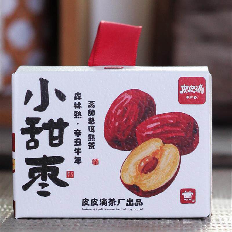皮皮滴的宝藏茶小甜枣云南布朗山普洱熟茶甜枣香古树熟普盒装