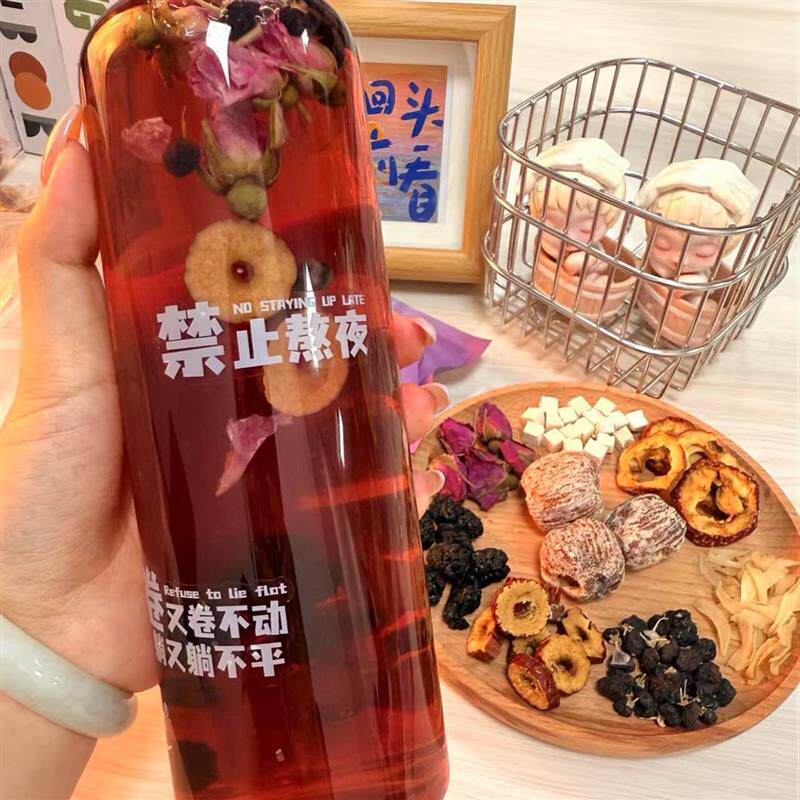 玫瑰桑葚茶黑枸杞花百合茶果茶养生茶茶包女生泡水喝花草茶