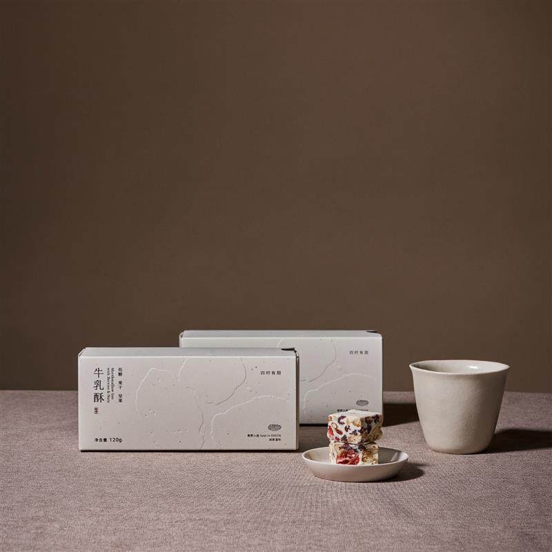 牛乳酥低糖0色素0氢化油 奶香浓郁雪花酥零食伴手礼