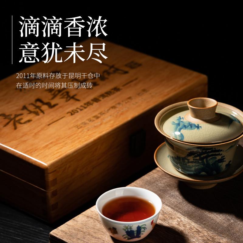云南勐海老班章熟茶 十年陈年普洱砖茶送礼用普洱茶礼盒500g