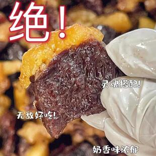 呼伦贝尔特级稀缺苏白牛风干牛肉加热食用食材难得冷冻保存
