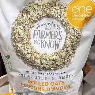 加拿大one degree有机传统燕麦片2.27KG