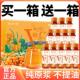 沙棘原浆正品 官方旗店纯内蒙小果特产沙棘汁果汁鲜果VC果浆生榨