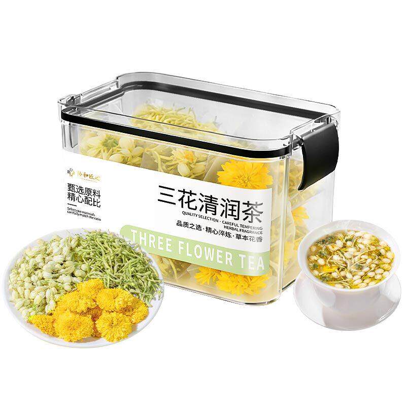 金银花菊花茶去火清热解茉莉花三花凉茶清热排降毒养肝护肝养生茶