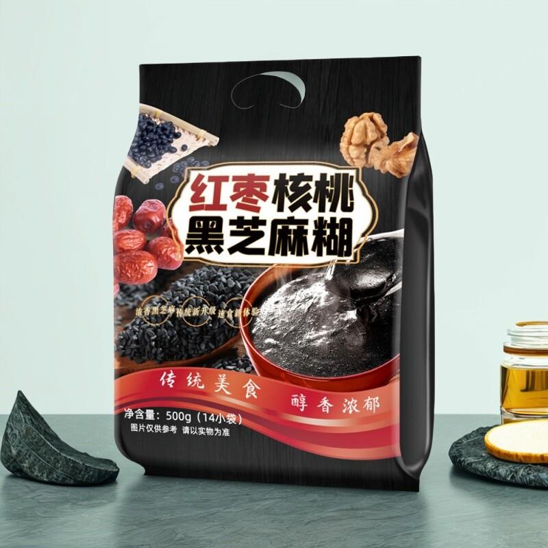 红枣核桃黑芝麻糊黑豆桑葚粉五黑粉黑养粉冲泡即食官方旗店正品