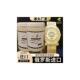 新鲜俄原进蜂王浆官方旗店无添加野生蜜蜂纯天然蜂皇浆一斤正品