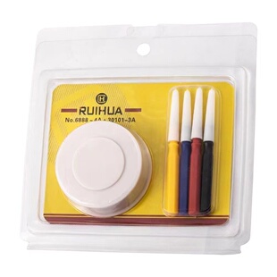 修表工具点油笔机芯上油套装上油笔四支手表维修机械加油注油油碟