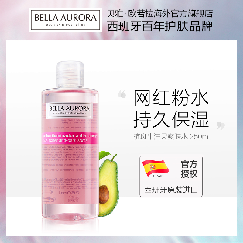 网友分享在meiguo.com的图片