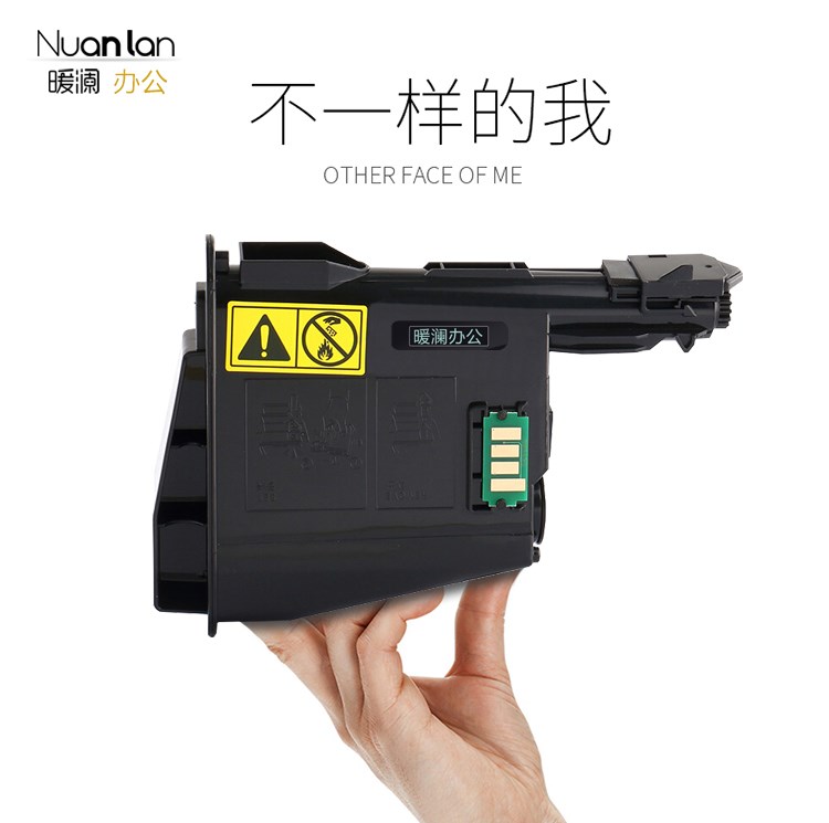 a ECOS FS-1120MFP Compact Toner cartridge Toner Cartridgein the Office Equipment/Consumables/Related Services , Toner cartridge supplies category , Toner Cartridge/Compact  category - from Buy2taobao.com to provide professional Taobao agent buy service
