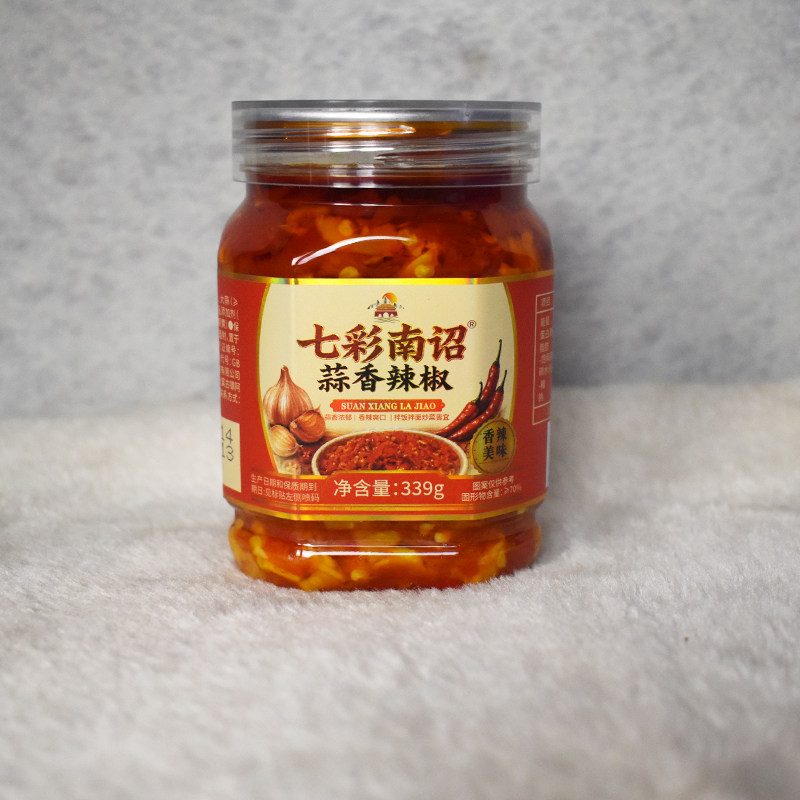 芳汇辣椒酱蒜油小米辣云南特产