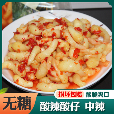 湖南酸姜芽无糖酸辣味