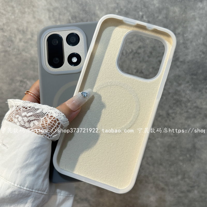 适用1+15磁吸一加15手机壳液态硅胶果冻保护套全包冷淡风莫迪兰色马卡龙韩国