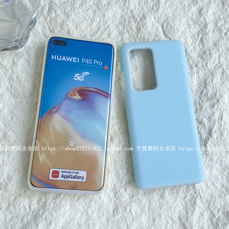 YOONIA适用华为p40pro手机壳液态硅胶果冻全包保护套小清新曼波绿不褪色