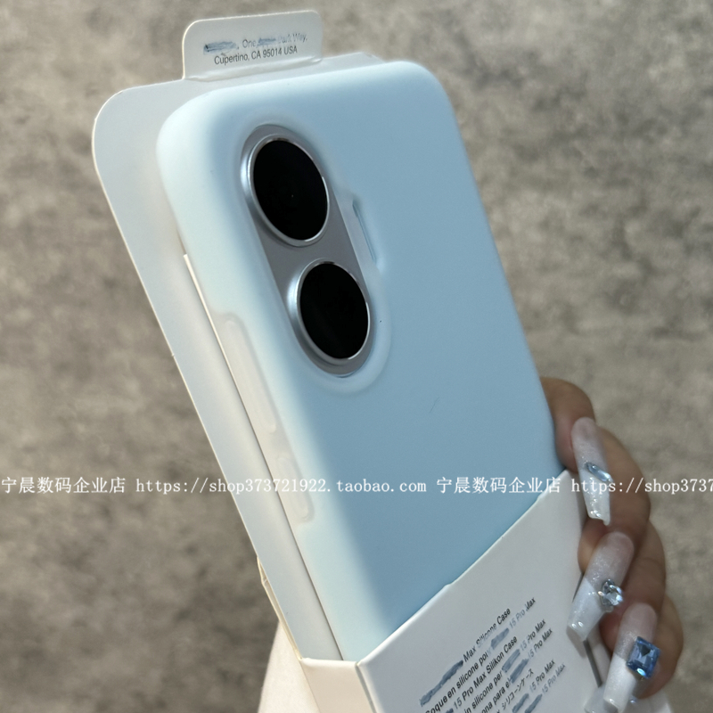 YOONIA适用红米turbo4pro手机壳液态硅胶果冻保护套轻奢商务明星款超赞超仙奶蓝色