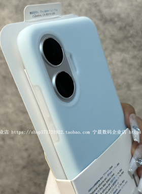 YOONIA适用红米turbo4pro手机壳液态硅胶果冻保护套轻奢商务明星款超赞超仙奶蓝色