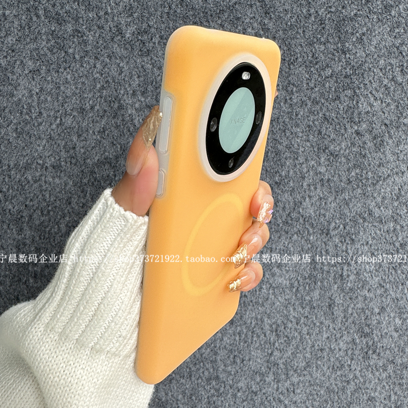 YOONIA适用华为mate60磁吸果冻mate60pro液态硅胶手机壳+全包保护套马卡龙韩国冷淡风