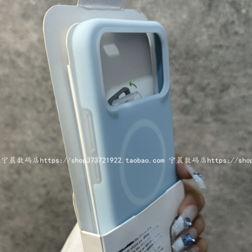 适用k90max磁吸红米k90promax果冻手机壳k90液态硅胶k80pro保护套小米17小众15无线充14情侣款k80至尊版13潮