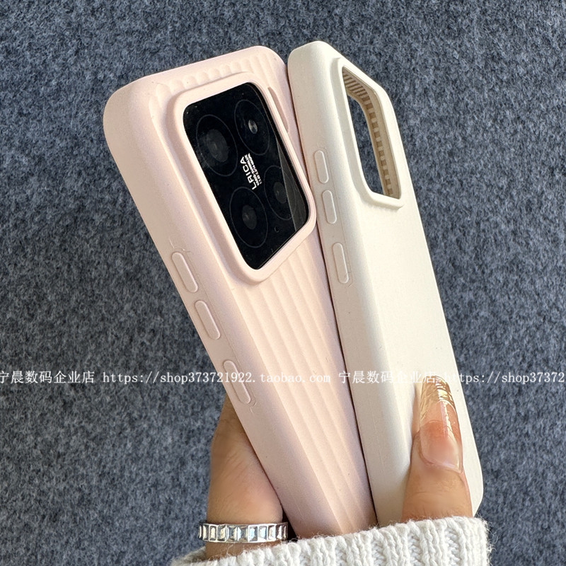 YOONIA适用小米15手机壳15pro瓦楞纹条纹液态硅胶保护套全包橡皮泥擦手感好软糯有阻力