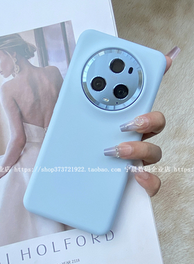 YOONIA适用magic5奶蓝色pro耐脏X40I荣耀magic4商务magic3pro简pro彩虹GT手机壳X50 X40液态硅胶30保护套X20