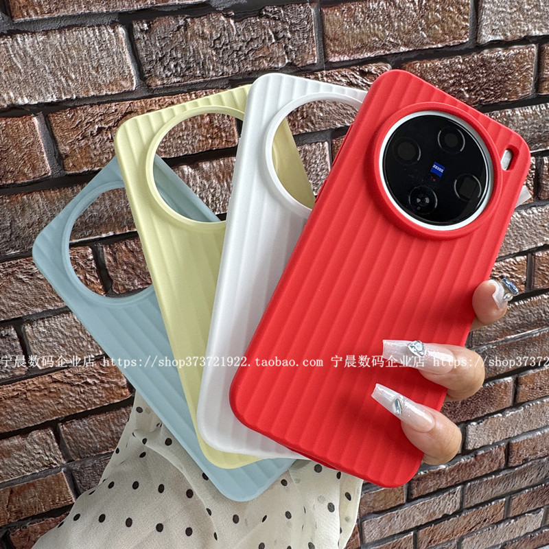 YOONIA适用VIVO手机壳x200条纹x200pro瓦楞纹x200promini液态硅胶x100s保护套全包s19个性18创意s19新s18pro