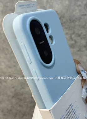 YOONIA适用vivo手机壳s30液态硅胶s30promini保护套s20男女pro冷淡风s19复古s18防摔s17t简约s17软糯s16情侣5