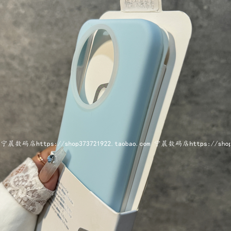 适用于realme真我GT8手机壳GT8pro果冻液态硅胶保护套gt7全包gt7pro婴儿蓝baby奶蓝色网红ins简纯色耐脏学生