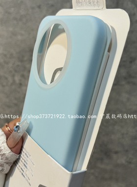 适用于realme真我GT8手机壳GT8pro果冻液态硅胶保护套gt7全包gt7pro婴儿蓝baby奶蓝色网红ins简纯色耐脏学生
