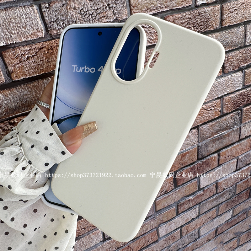 YOONIA适用红米turbo4pro手机壳turbo4保护套turbo3液态硅胶note14保护套note13男note12tpro情侣k80时尚k70