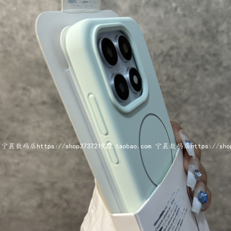 适用小米17液态硅胶17pro无极磁吸17promax手机壳15保护套高级MagSafe无线充14细圈13加绒pro曼波绿色ultra潮