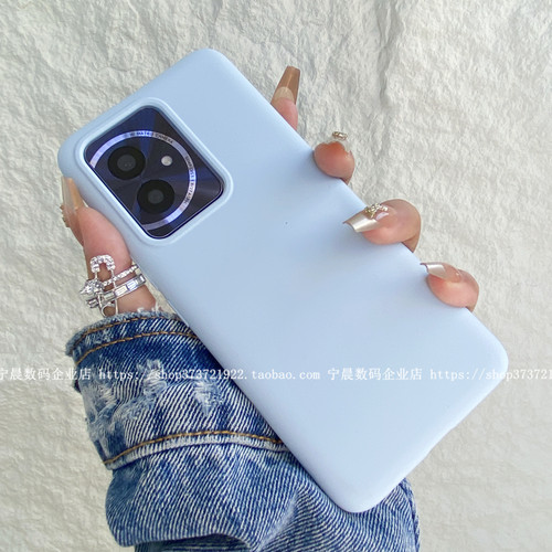 防摔液态硅胶全包荣耀简约