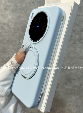 360度可旋转支架x300ultra至尊版适用x300s手机壳VIVO液态硅胶x300pro多巴胺x200s防摔x200promini简约IQOO15