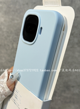 适用IQOOZ11turbo手机壳Z11turbo液态硅胶z11保护套IQOOz10turbo+全包z9软糯z8耐脏z7爱酷z6个性简约neo11潮