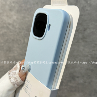 适用IQOOZ11turbo手机壳Z11turbo液态硅胶z11保护套IQOOz10turbo 简约neo11潮 全包z9软糯z8耐脏z7爱酷z6个性