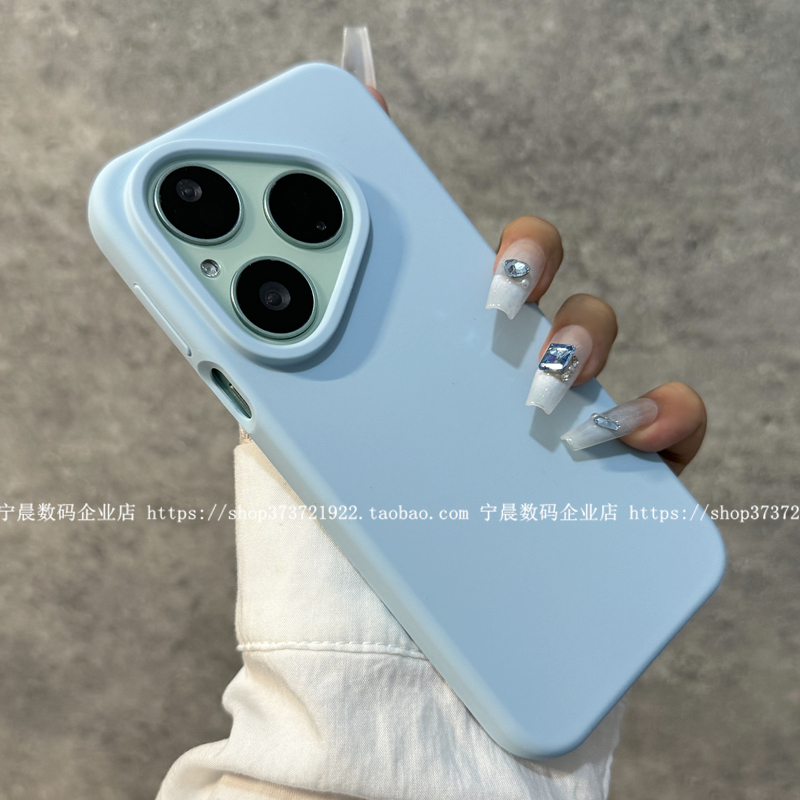 适用pura80华为pura80pro手机壳pura80ultra至尊版液态硅胶pura80pro+保护套全包简约纯色耐脏防摔滑学生