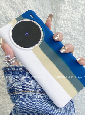 YOONIA适用VIVO X100手机壳x100pro液态硅胶彩虹保护套温柔网红不变色+时尚唯美x80加绒x100s马卡龙x90s新