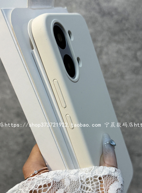 适用turbo5手机壳红米turbo5max保护套note15液态硅胶k90防摔滑k80情侣款note13软糯12新turbo4pro时尚turbo3