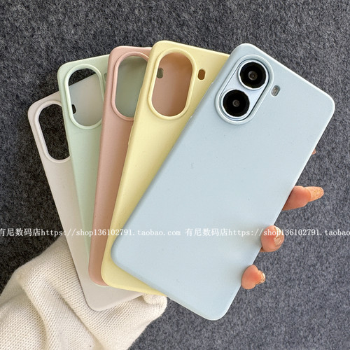 YOONIA适用红米turbo4手机壳液态硅胶保护套高档简约高颜值小仙女外壳turbo4pro