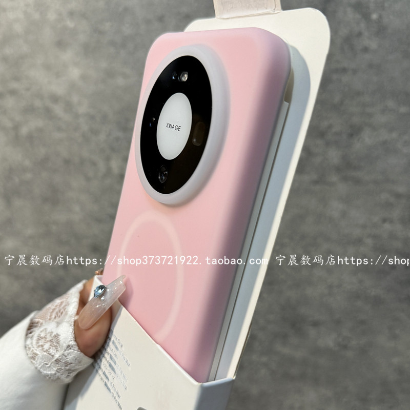 适用华为mate90磁吸mate90promax果冻mate90pro液态硅胶手机壳冷淡风莫迪兰色马卡龙韩国