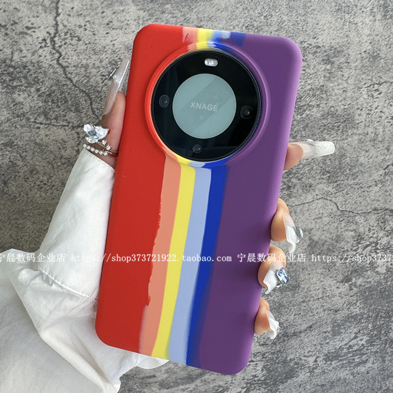 适用mate60彩虹mate50华为mate60pro手机壳mate60pro+液态硅胶mate40网红mate30港风3新荣耀magic5个性magic4
