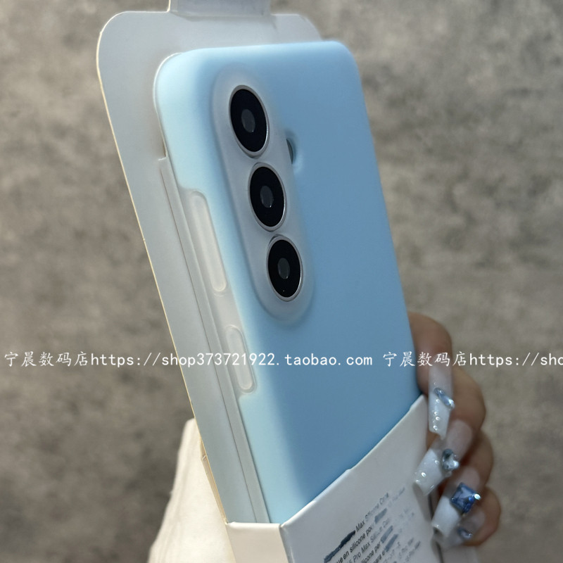 适用Galaxy三星S26液态硅胶s26+保护套s26ultra手机壳果冻s26plus简约s25纯色s24耐脏防摔s23学生软糯Q弹商务