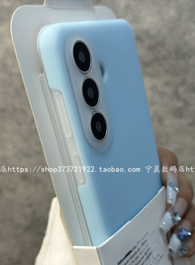 适用Galaxy三星S26液态硅胶s26+保护套s26ultra手机壳果冻s26plus简约s25纯色s24耐脏防摔s23学生软糯Q弹商务