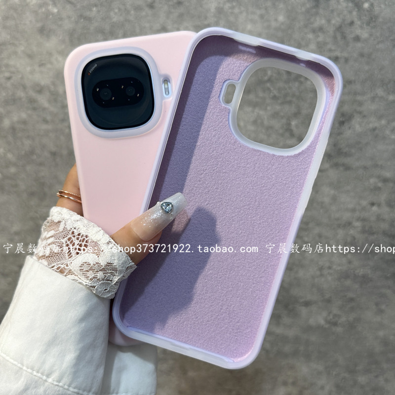 适用IQOOz11turbo手机壳z11turbo液态硅胶z11果冻全包保护套唯美防汗防滑不发黄防指纹,3C数码配件,手机保护套/壳,淘宝优惠券,粉丝福利购,淘宝优惠卷