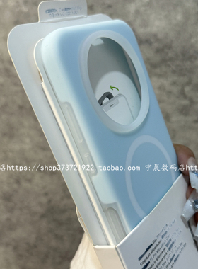 适用荣耀magic8手机壳magic8pro液态硅胶磁吸magic6果冻magic7pro保护套mate70情侣pura80软糯pura70潮mate60