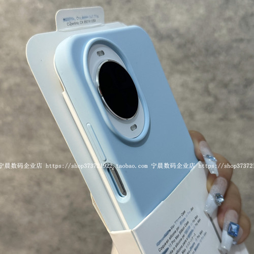 适用nova15华为nova15pro手机壳nova15ultra至尊版液态硅胶nova14软糯13全包11耐脏nova12个性pura80新款70潮
