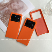 YOONIA适用vivo手机壳液态硅胶X80保护套s15半包pro旅程素皮s12橙色耐脏s10圆边s16新pro男女s16e商务男女潮