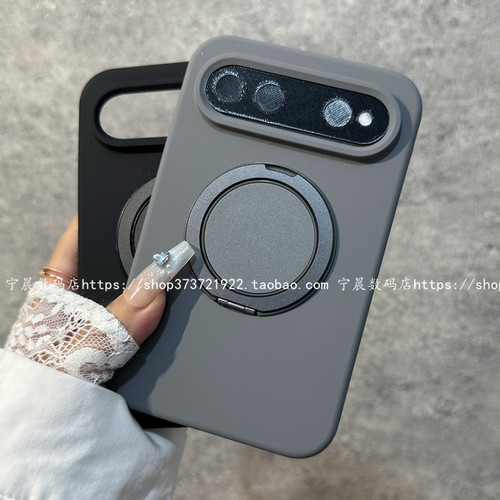 360度可旋转支架磁吸适用华为puraxview手机壳pura x view液态硅胶全包保护套质感男女商务工作潮壳高级