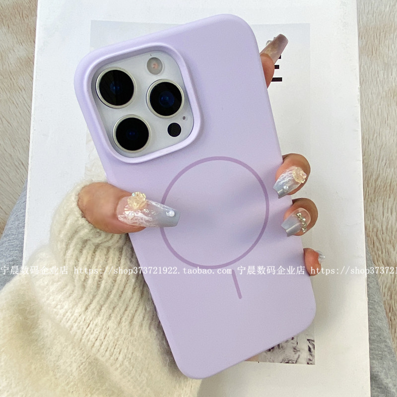 YOONIA适用iPhone14液态硅胶14pro无极磁吸14promax手机壳保护套全包MagSafe无线充冷淡风莫迪兰色马卡龙韩国